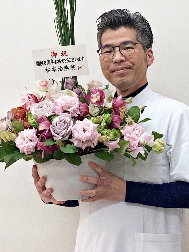 名古屋鍼灸の大先輩　松本治療院　松本龍平先生よりいただきました！